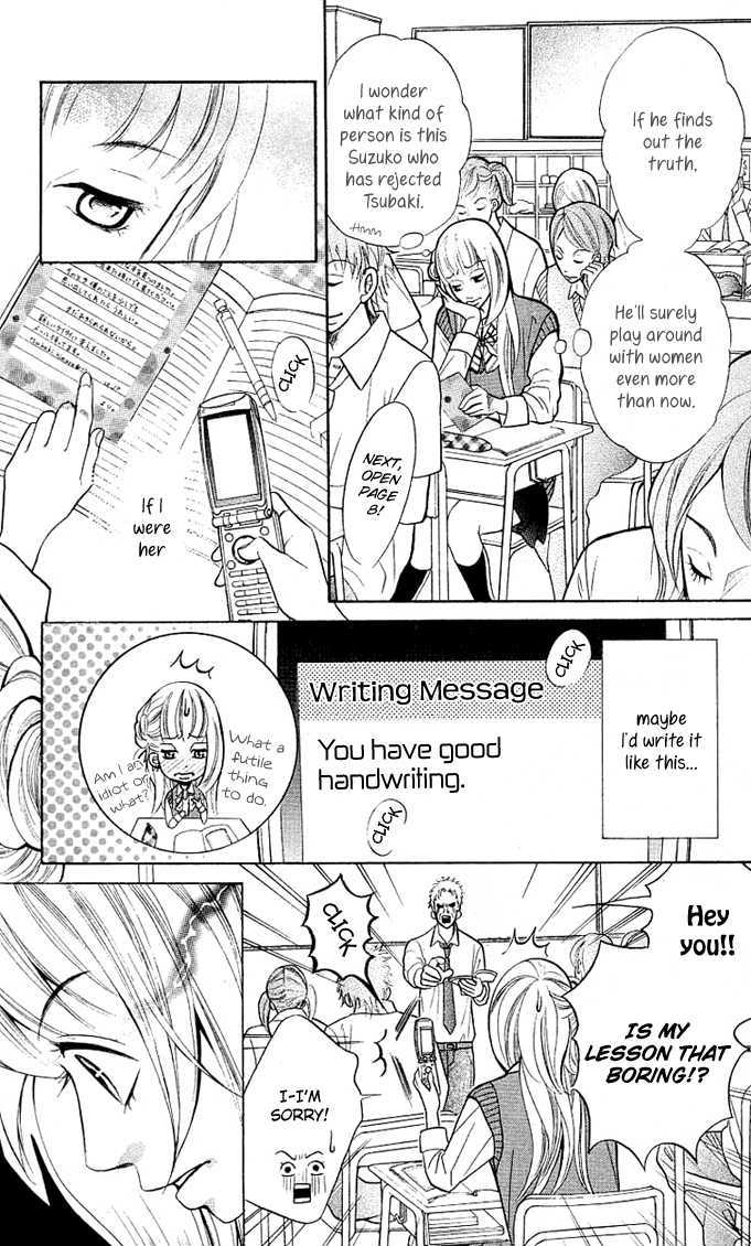 17-Sai Chapter 1 page 13 - Chapter 1 : P.S. I Love You
