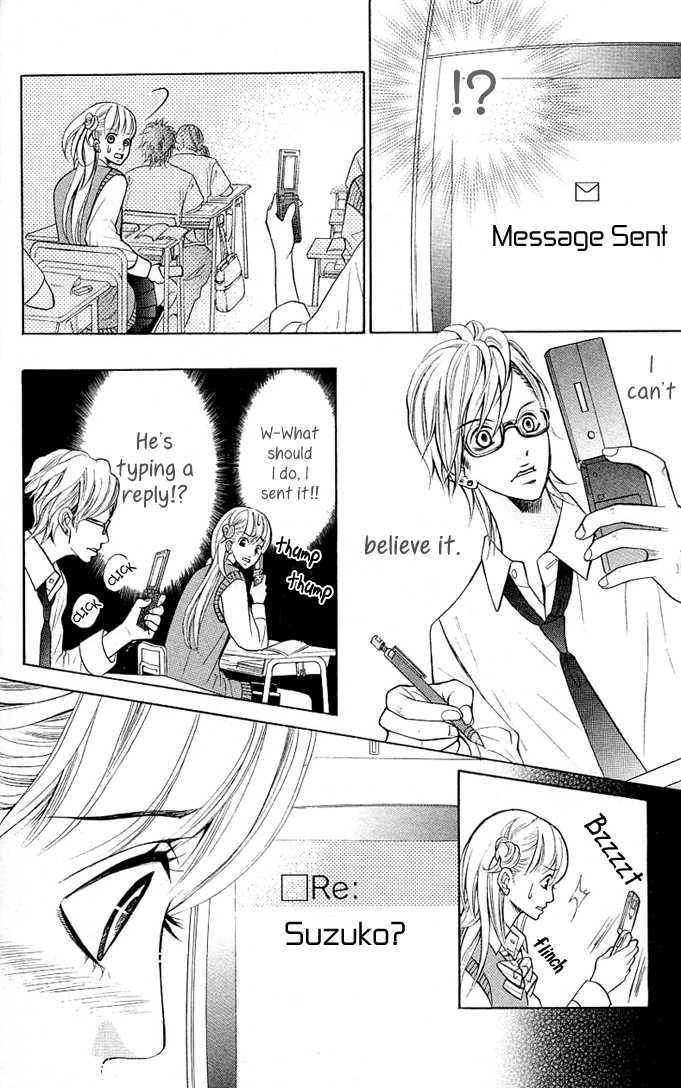 17-Sai Chapter 1 page 14 - Chapter 1 : P.S. I Love You