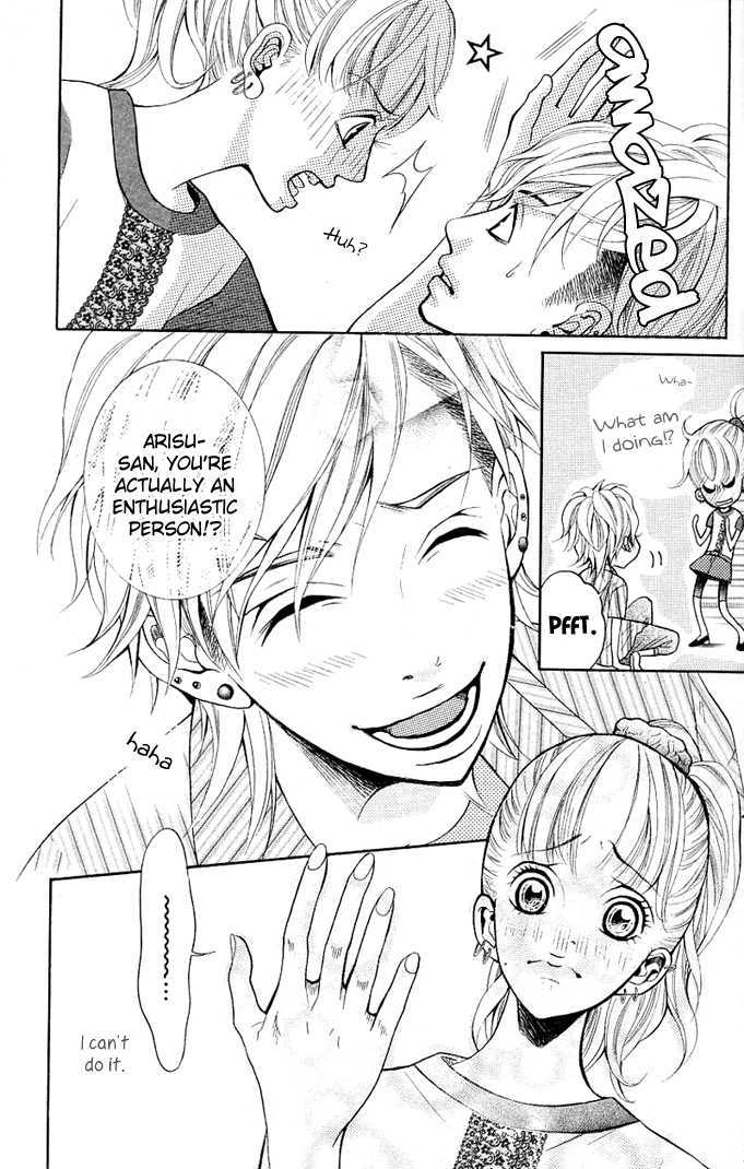 17-Sai Chapter 1 page 19 - Chapter 1 : P.S. I Love You