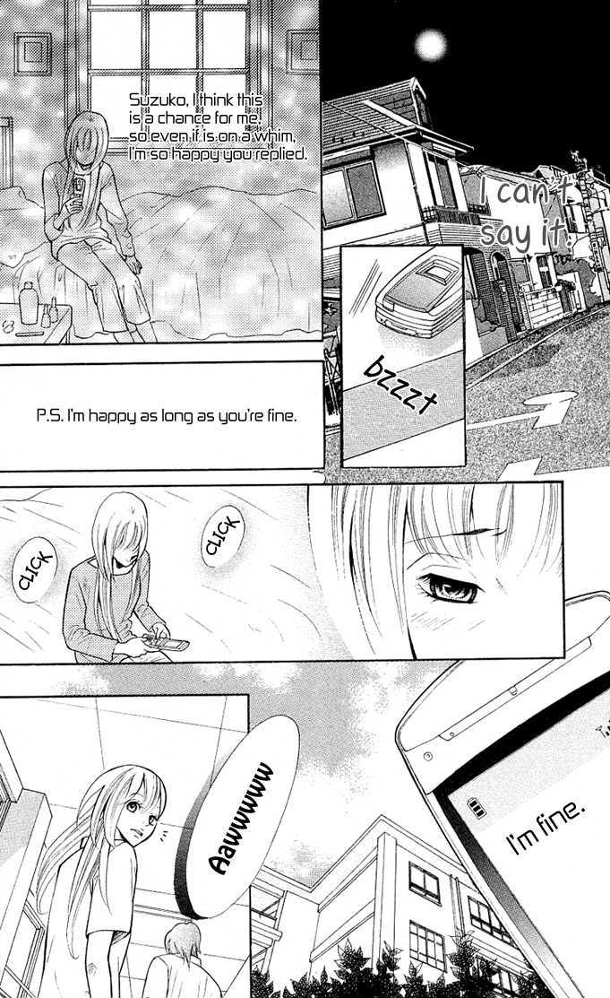17-Sai Chapter 1 page 20 - Chapter 1 : P.S. I Love You