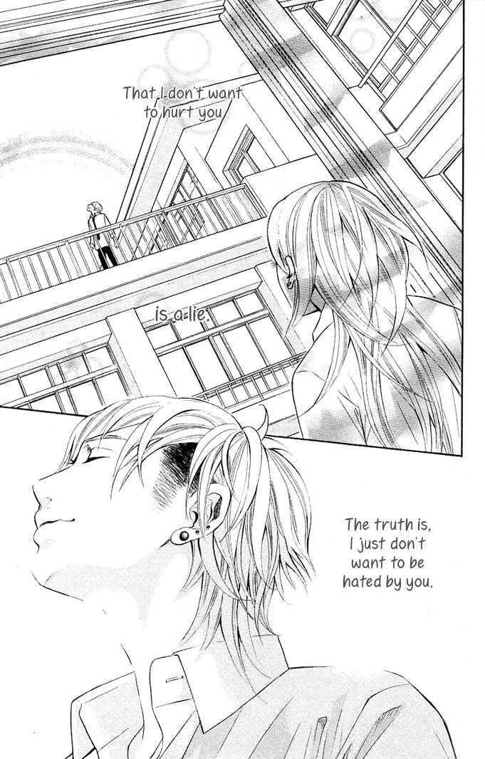 17-Sai Chapter 1 page 23 - Chapter 1 : P.S. I Love You