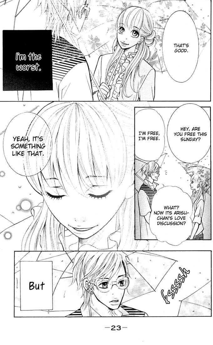 17-Sai Chapter 1 page 25 - Chapter 1 : P.S. I Love You
