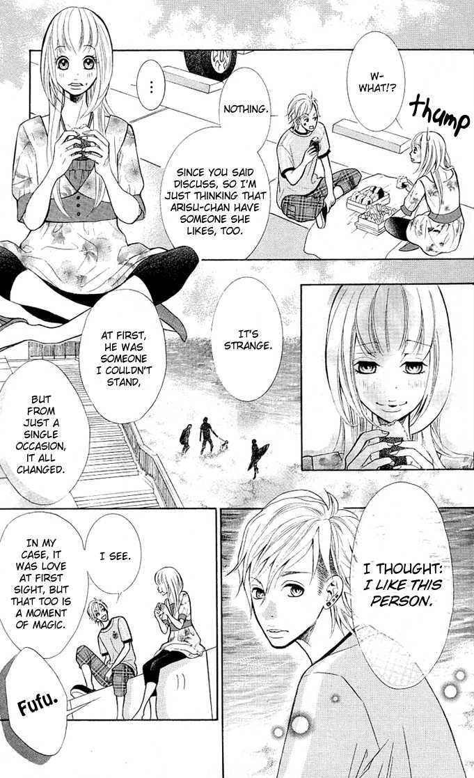 17-Sai Chapter 1 page 27 - Chapter 1 : P.S. I Love You