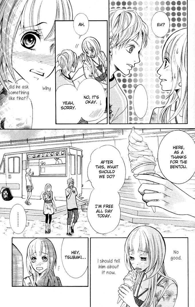 17-Sai Chapter 1 page 29 - Chapter 1 : P.S. I Love You