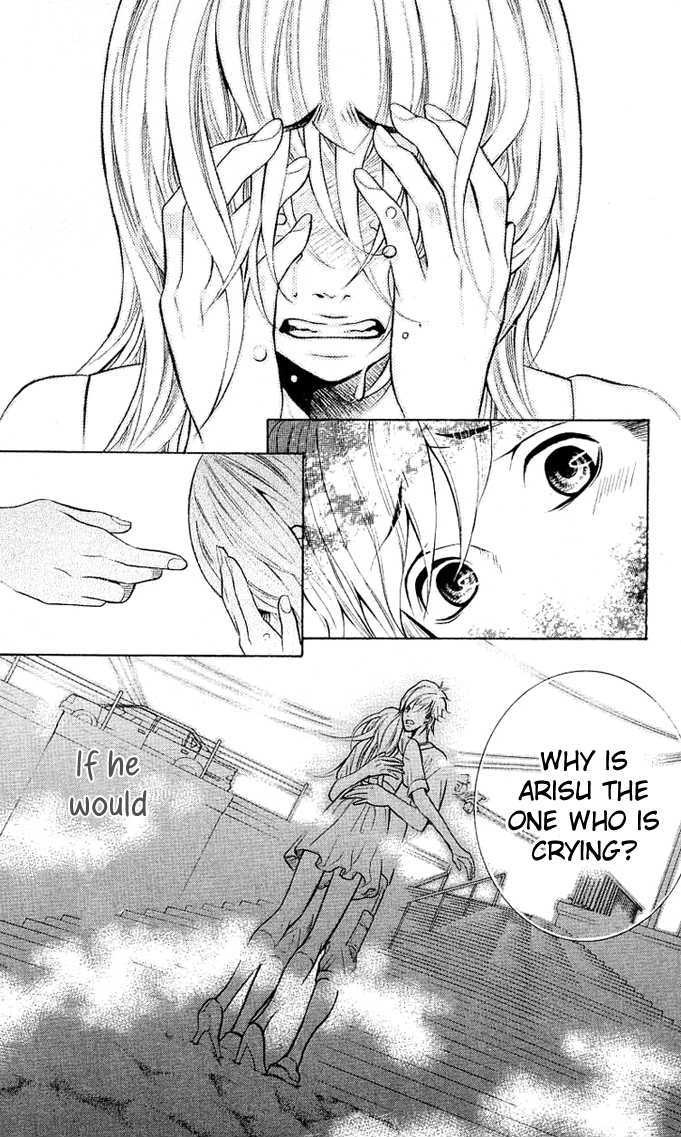 17-Sai Chapter 1 page 32 - Chapter 1 : P.S. I Love You