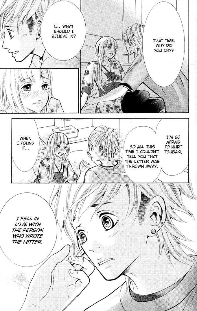 17-Sai Chapter 1 page 41 - Chapter 1 : P.S. I Love You