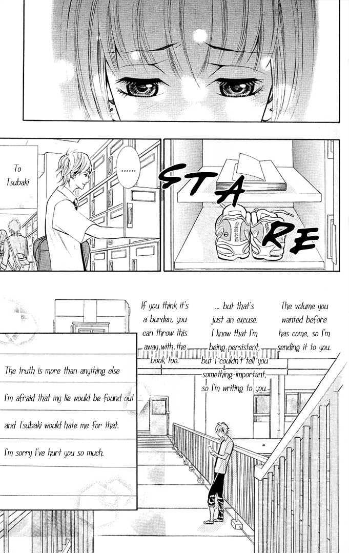 17-Sai Chapter 1 page 43 - Chapter 1 : P.S. I Love You