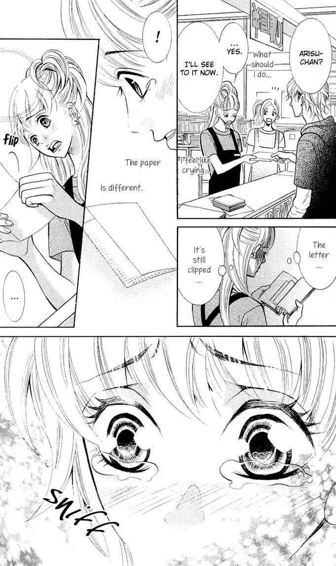 17-Sai Chapter 1 page 45 - Chapter 1 : P.S. I Love You