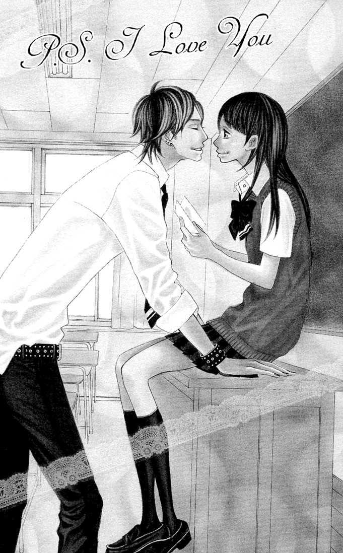 17-Sai Chapter 1 page 6 - Chapter 1 : P.S. I Love You