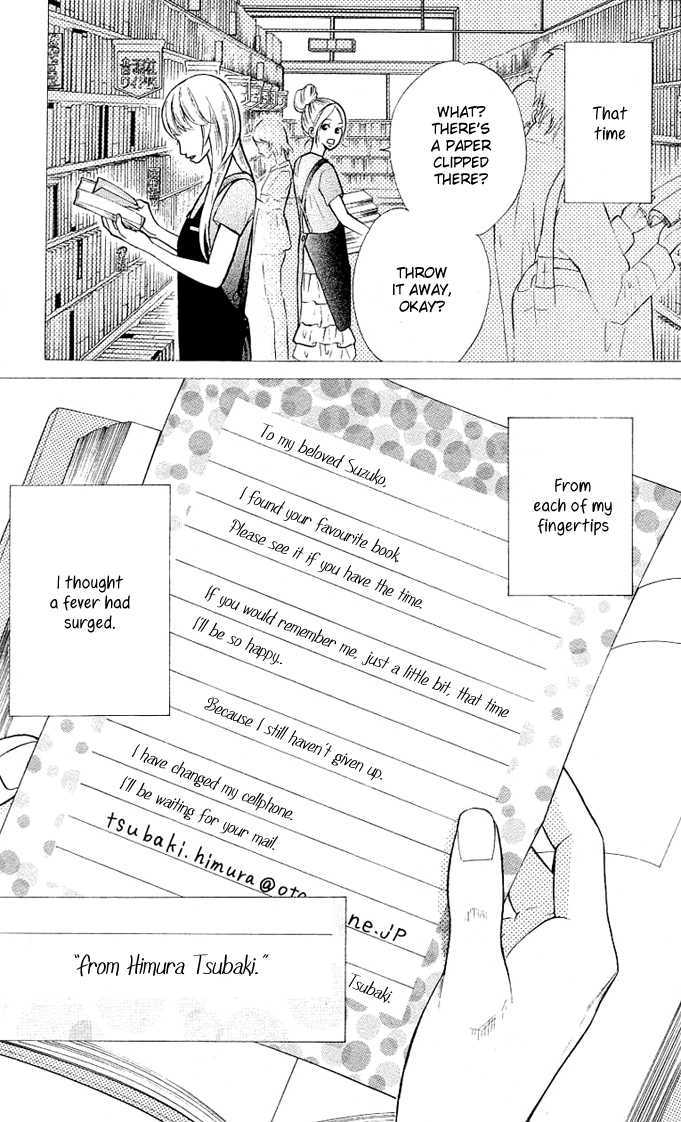 17-Sai Chapter 1 page 7 - Chapter 1 : P.S. I Love You