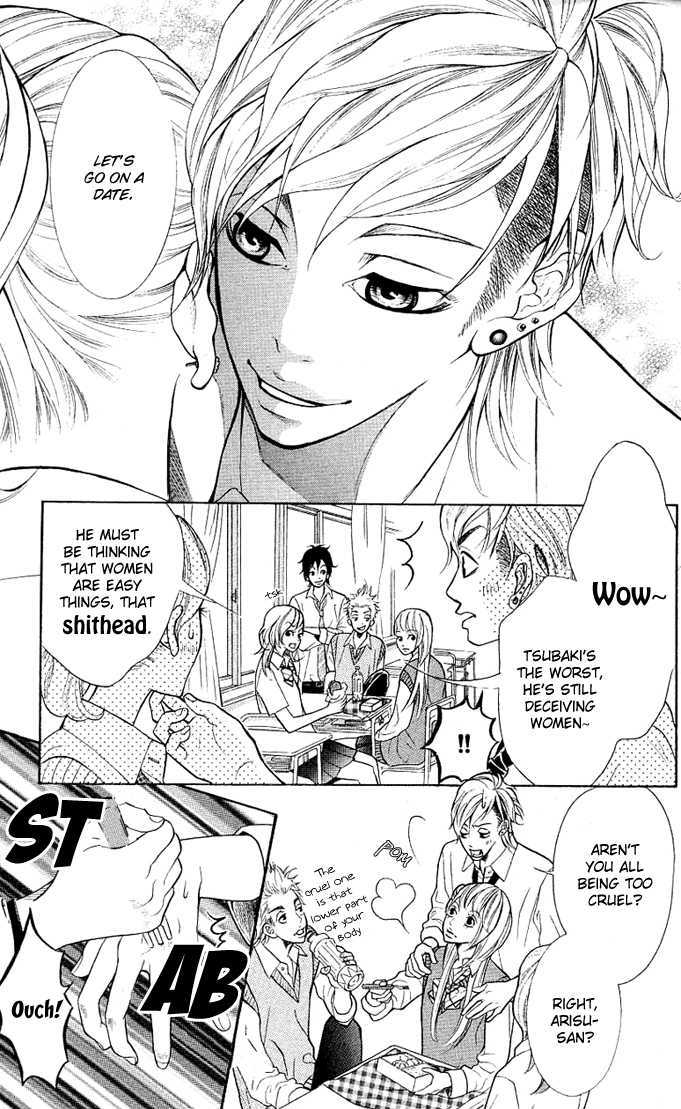 17-Sai Chapter 1 page 9 - Chapter 1 : P.S. I Love You