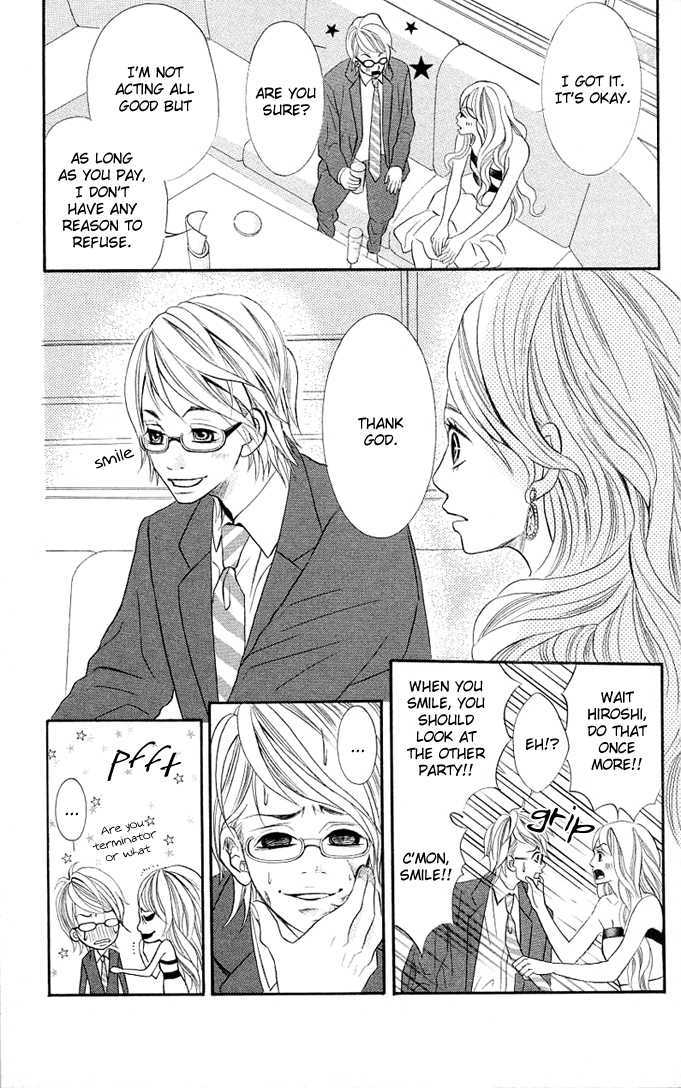 17-Sai Chapter 2 page 11 - Chapter 2 : Koibana -Koi-