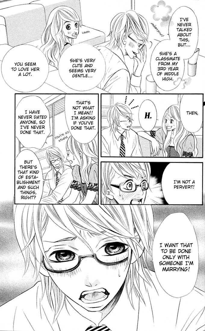 17-Sai Chapter 2 page 13 - Chapter 2 : Koibana -Koi-