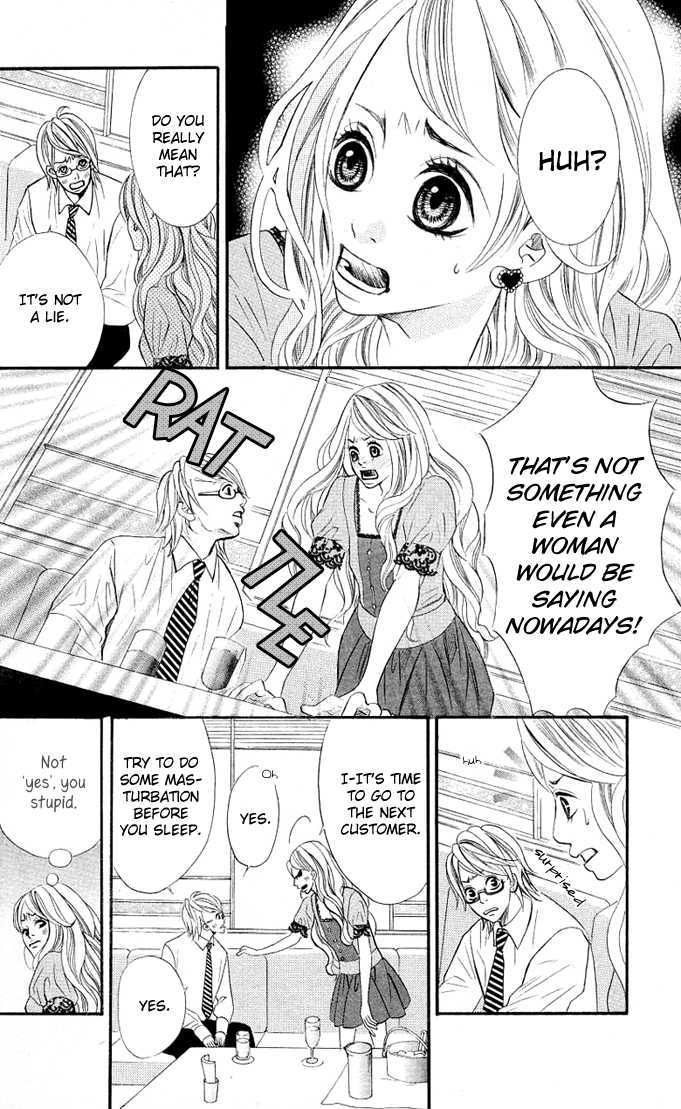 17-Sai Chapter 2 page 14 - Chapter 2 : Koibana -Koi-