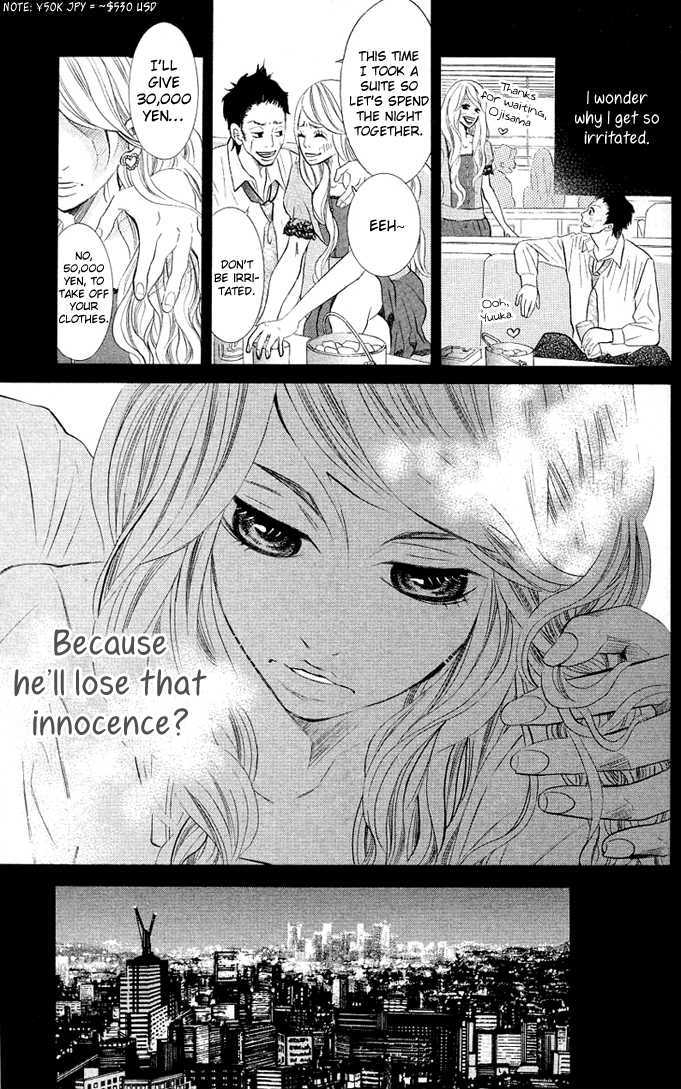 17-Sai Chapter 2 page 15 - Chapter 2 : Koibana -Koi-