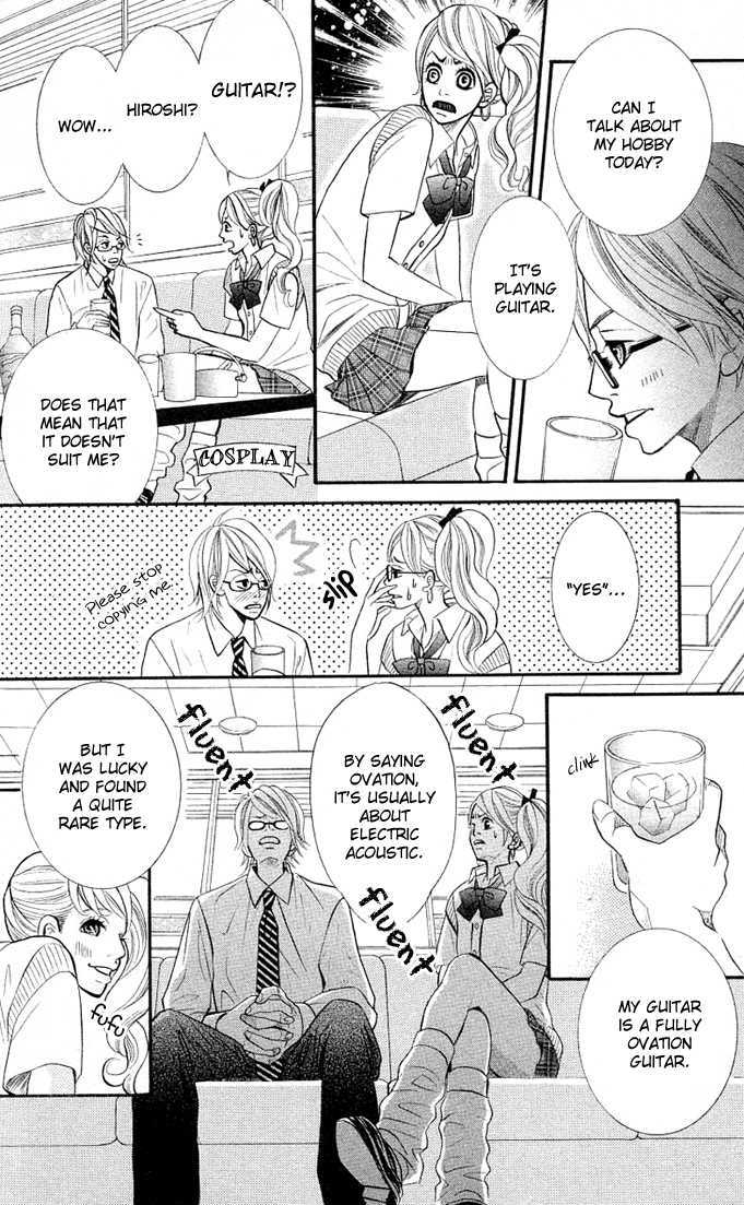 17-Sai Chapter 2 page 16 - Chapter 2 : Koibana -Koi-