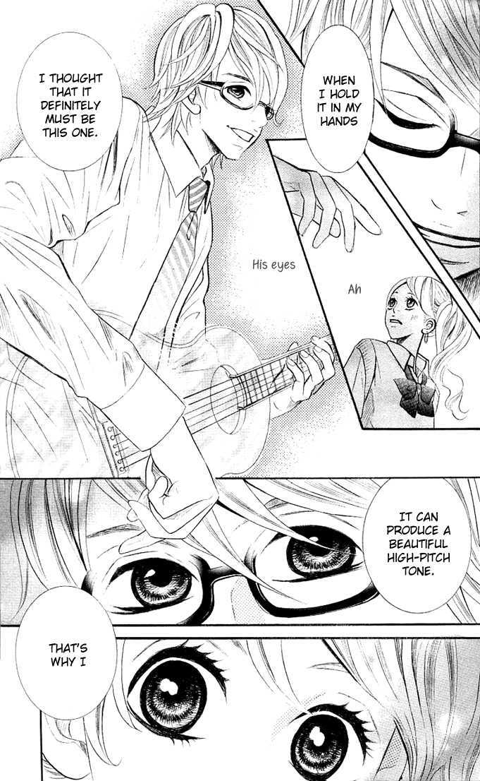 17-Sai Chapter 2 page 17 - Chapter 2 : Koibana -Koi-