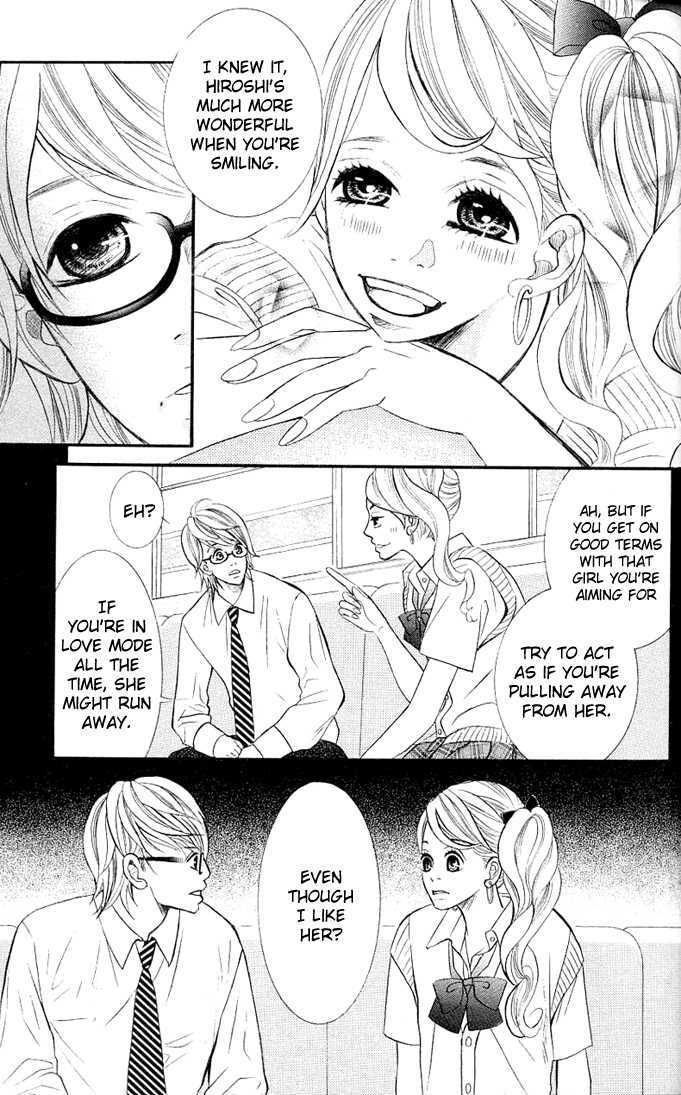 17-Sai Chapter 2 page 19 - Chapter 2 : Koibana -Koi-