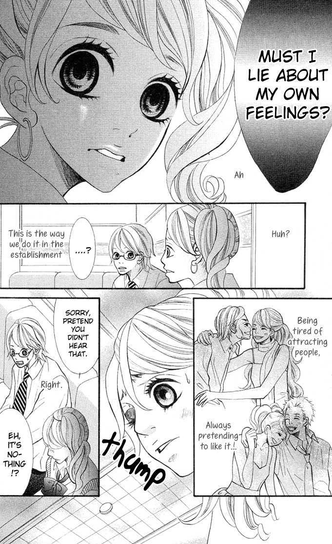 17-Sai Chapter 2 page 20 - Chapter 2 : Koibana -Koi-