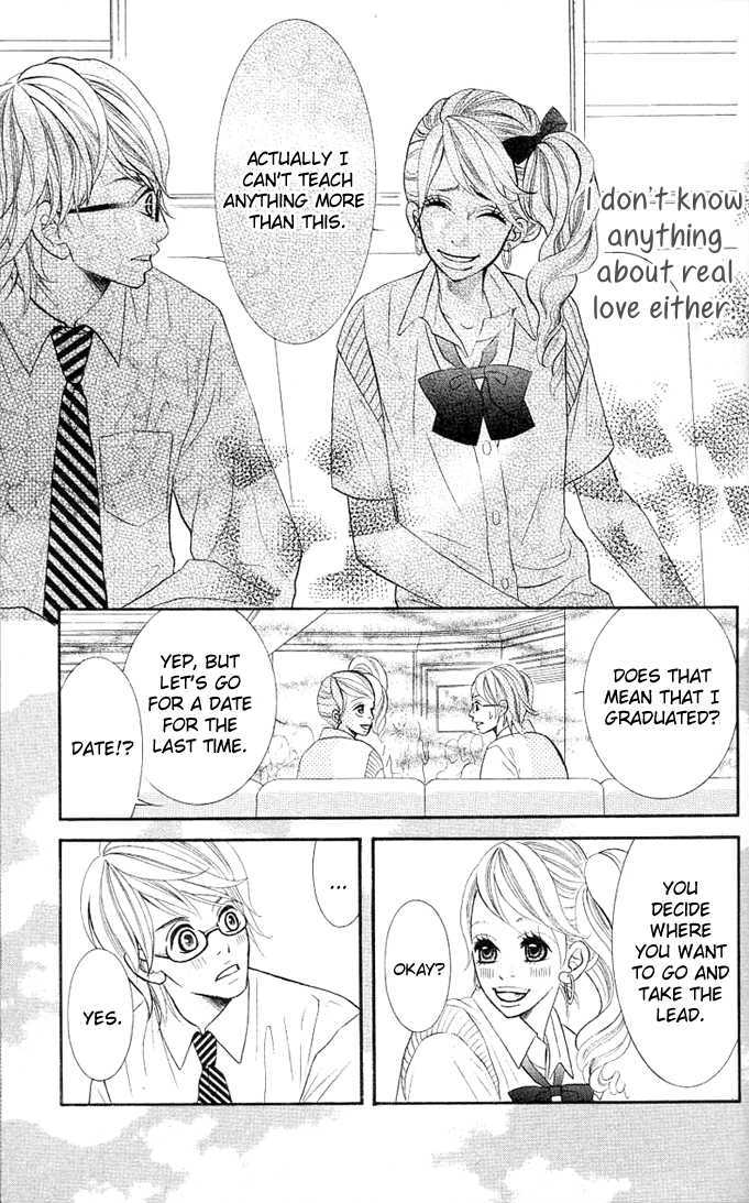 17-Sai Chapter 2 page 21 - Chapter 2 : Koibana -Koi-