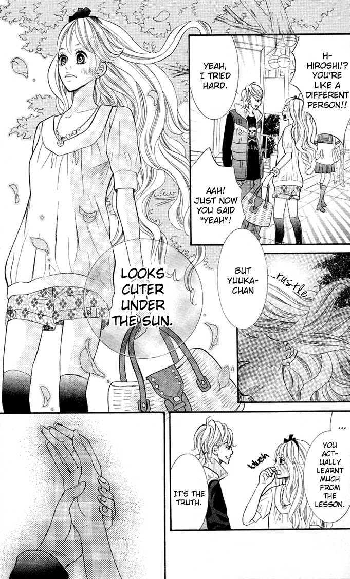 17-Sai Chapter 2 page 23 - Chapter 2 : Koibana -Koi-