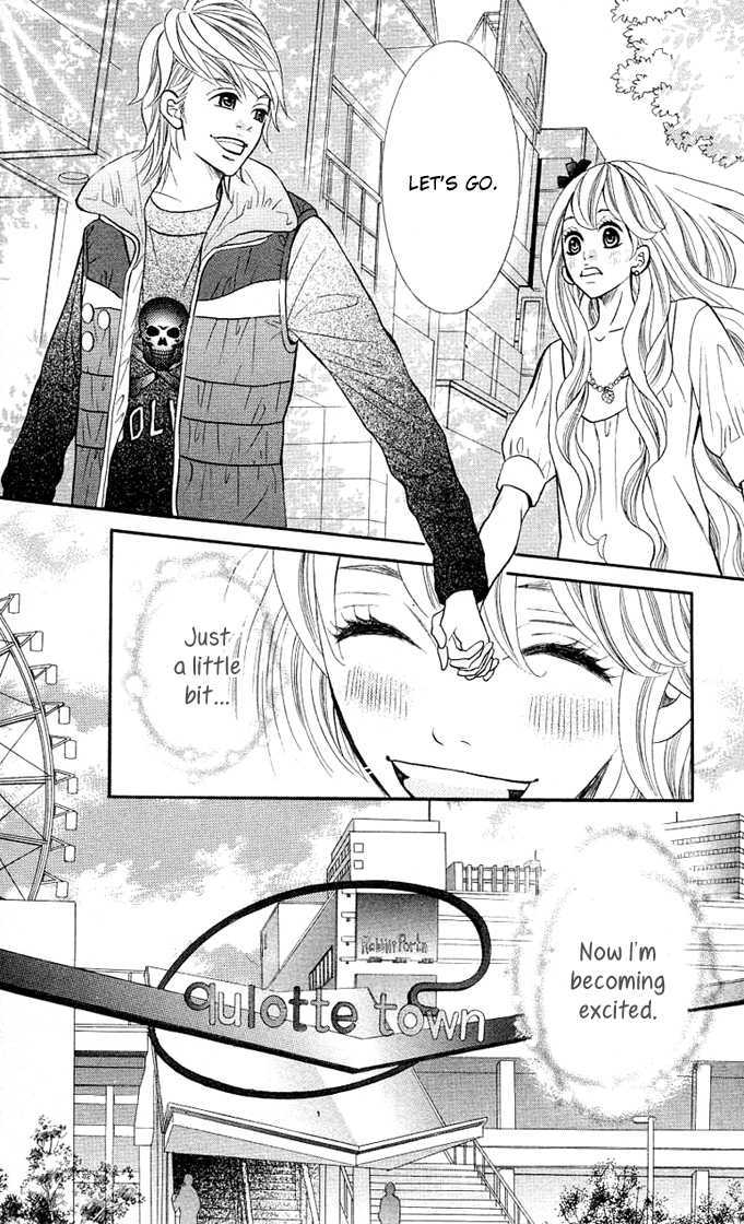 17-Sai Chapter 2 page 24 - Chapter 2 : Koibana -Koi-