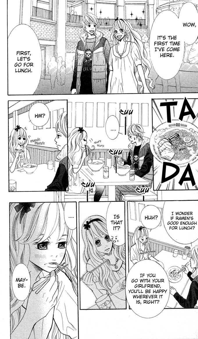 17-Sai Chapter 2 page 25 - Chapter 2 : Koibana -Koi-