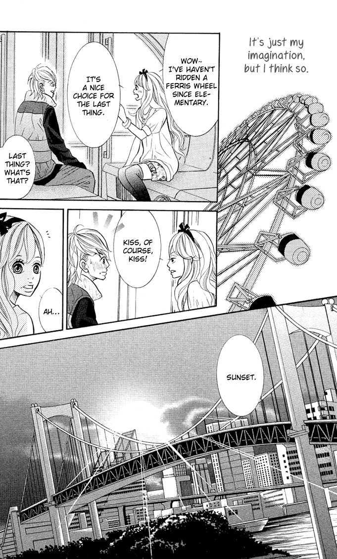 17-Sai Chapter 2 page 26 - Chapter 2 : Koibana -Koi-