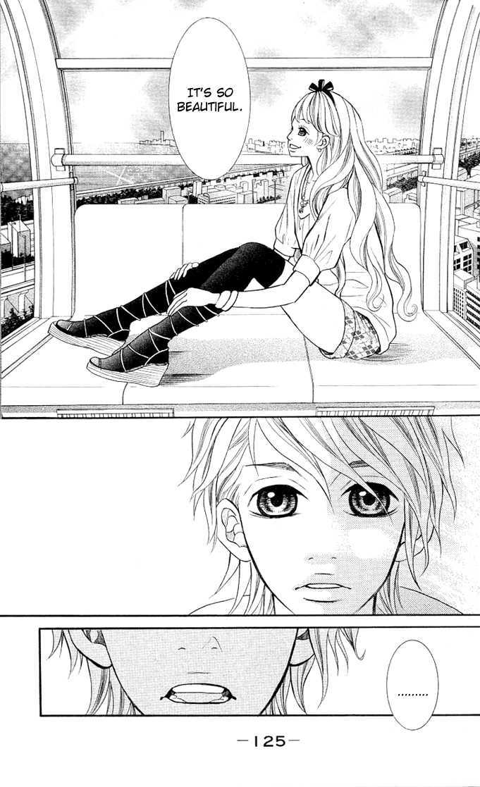 17-Sai Chapter 2 page 27 - Chapter 2 : Koibana -Koi-