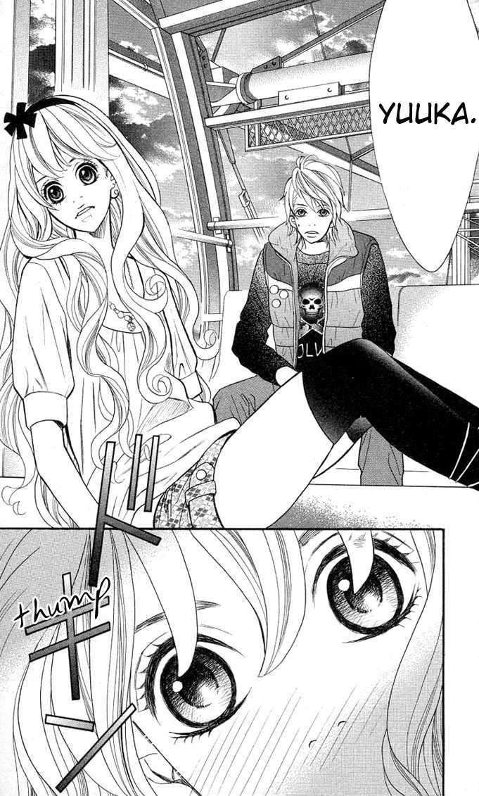17-Sai Chapter 2 page 28 - Chapter 2 : Koibana -Koi-
