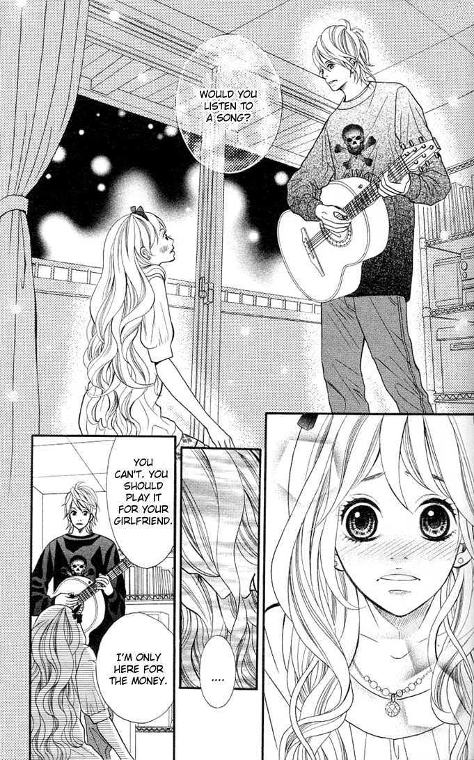 17-Sai Chapter 2 page 33 - Chapter 2 : Koibana -Koi-