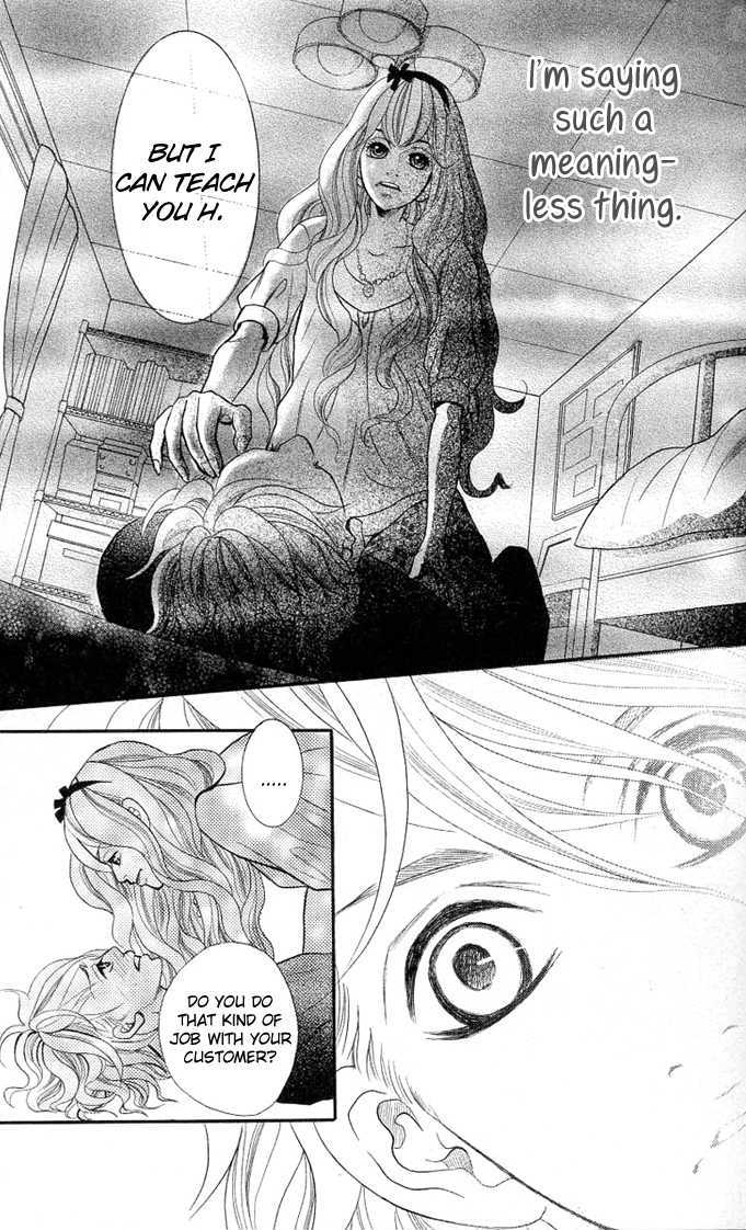17-Sai Chapter 2 page 35 - Chapter 2 : Koibana -Koi-