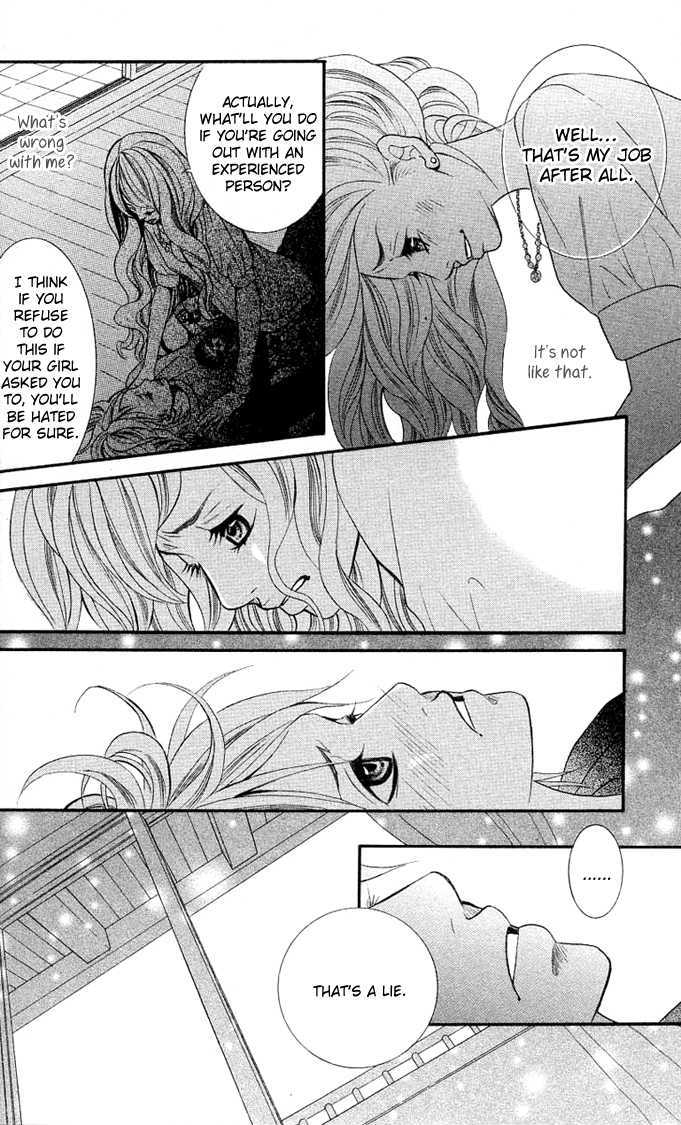 17-Sai Chapter 2 page 36 - Chapter 2 : Koibana -Koi-
