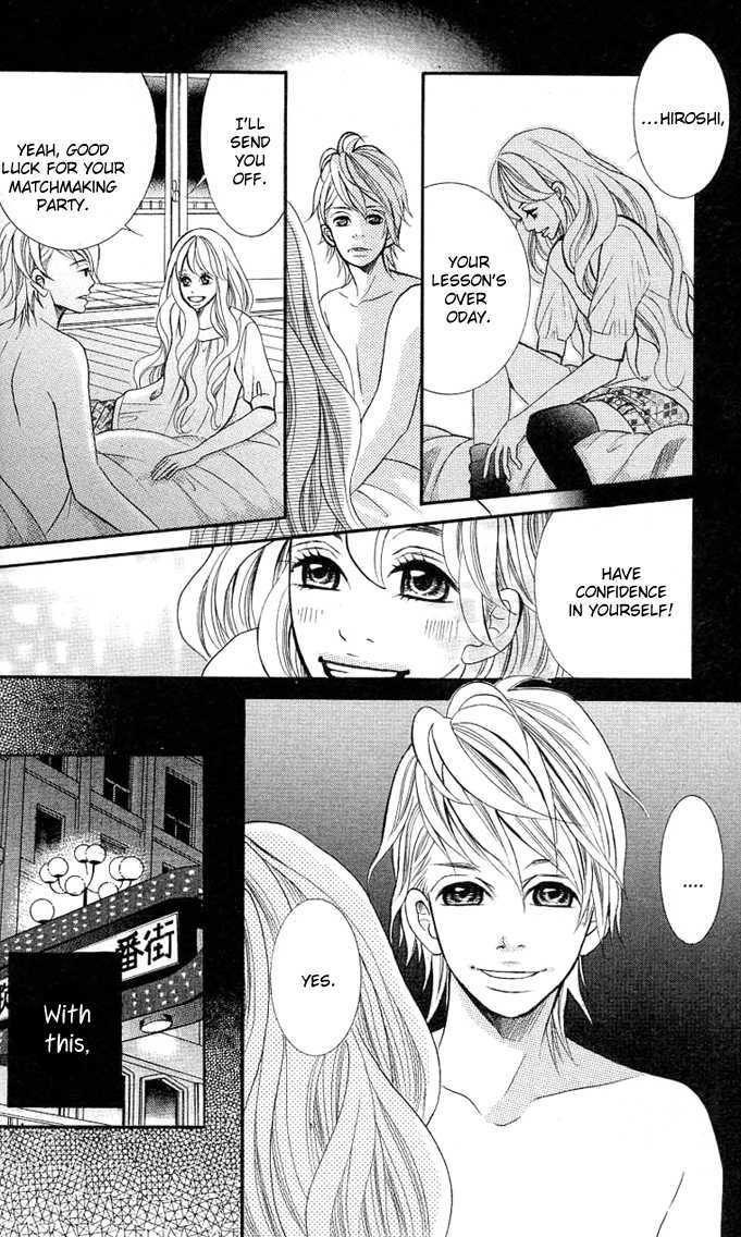 17-Sai Chapter 2 page 38 - Chapter 2 : Koibana -Koi-