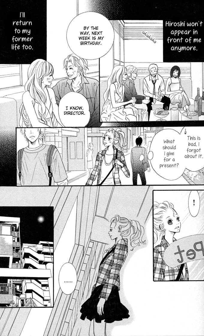 17-Sai Chapter 2 page 39 - Chapter 2 : Koibana -Koi-