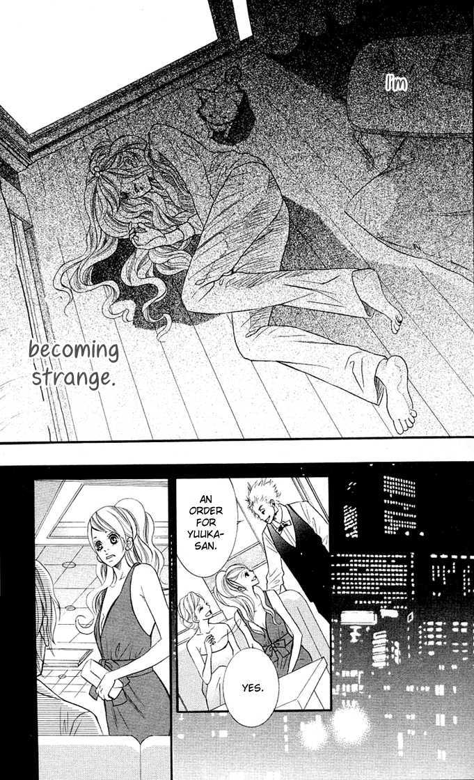 17-Sai Chapter 2 page 41 - Chapter 2 : Koibana -Koi-