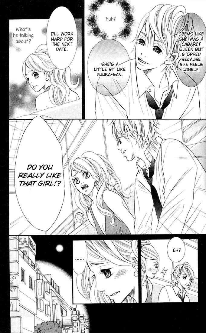 17-Sai Chapter 2 page 43 - Chapter 2 : Koibana -Koi-