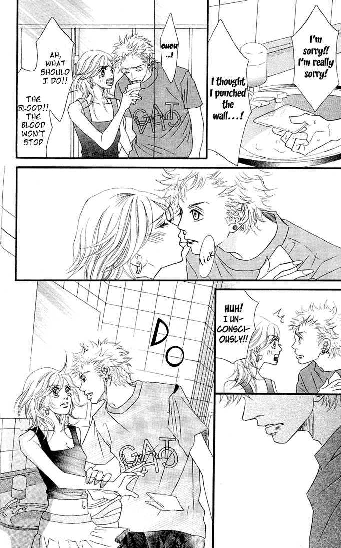 17-Sai Chapter 3 page 10 - Chapter 3 : 17 Sai (17 Years Old)