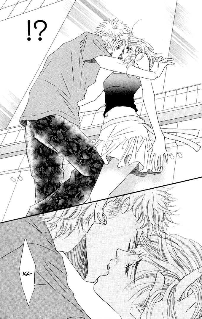 17-Sai Chapter 3 page 11 - Chapter 3 : 17 Sai (17 Years Old)