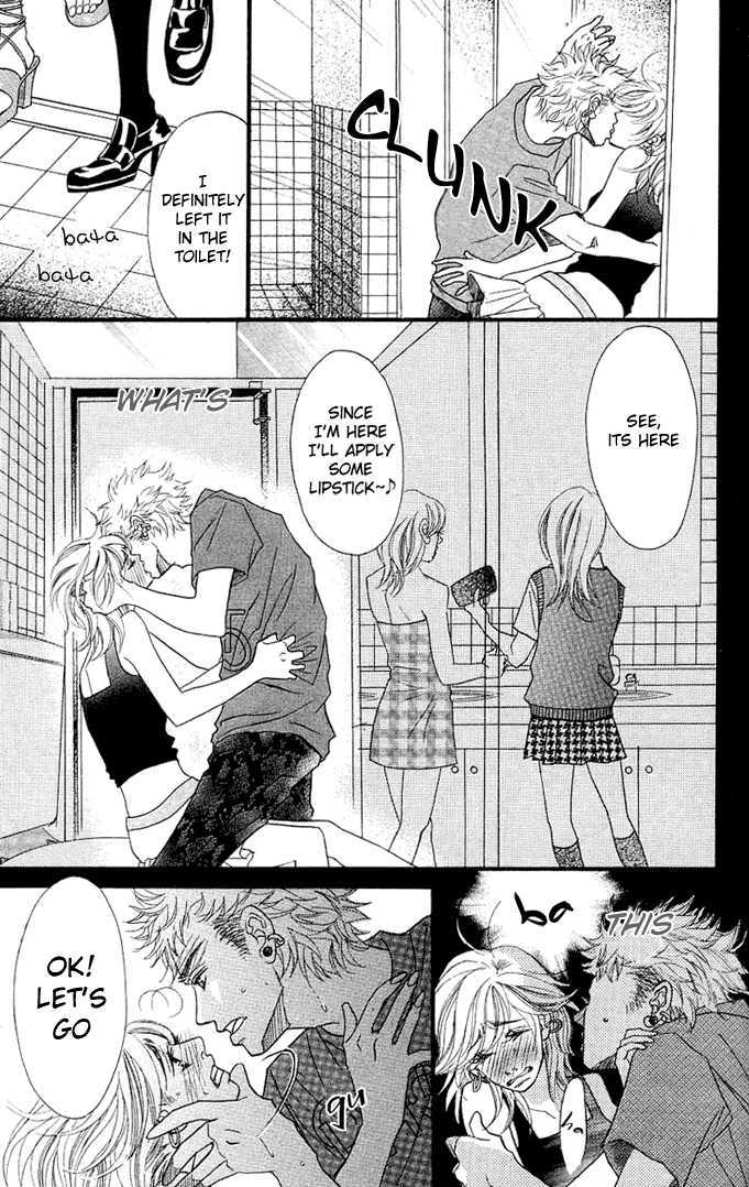 17-Sai Chapter 3 page 13 - Chapter 3 : 17 Sai (17 Years Old)