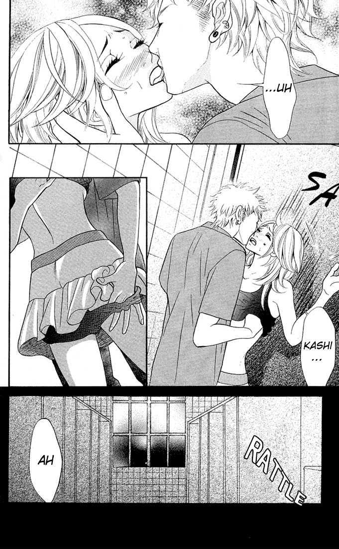 17-Sai Chapter 3 page 14 - Chapter 3 : 17 Sai (17 Years Old)