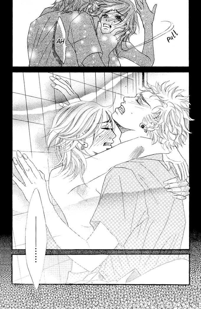 17-Sai Chapter 3 page 16 - Chapter 3 : 17 Sai (17 Years Old)
