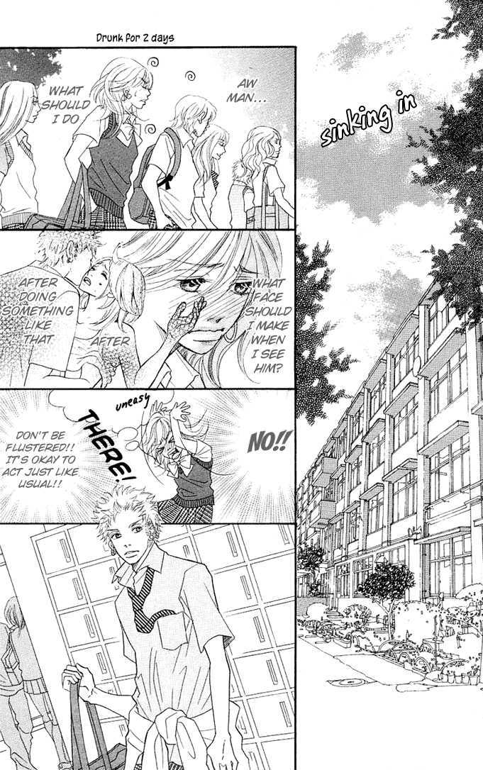 17-Sai Chapter 3 page 17 - Chapter 3 : 17 Sai (17 Years Old)