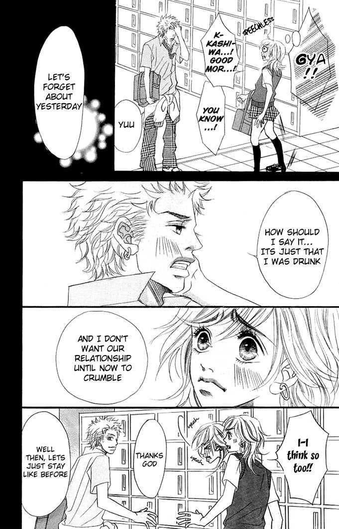 17-Sai Chapter 3 page 18 - Chapter 3 : 17 Sai (17 Years Old)