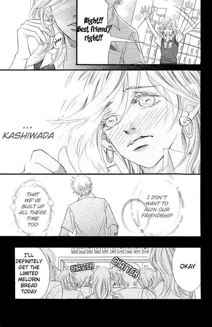 17-Sai Chapter 3 page 19 - Chapter 3 : 17 Sai (17 Years Old)