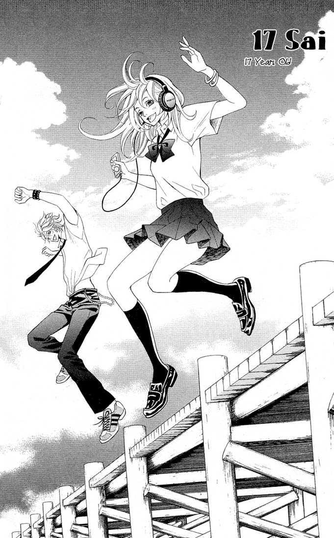 17-Sai Chapter 3 page 2 - Chapter 3 : 17 Sai (17 Years Old)