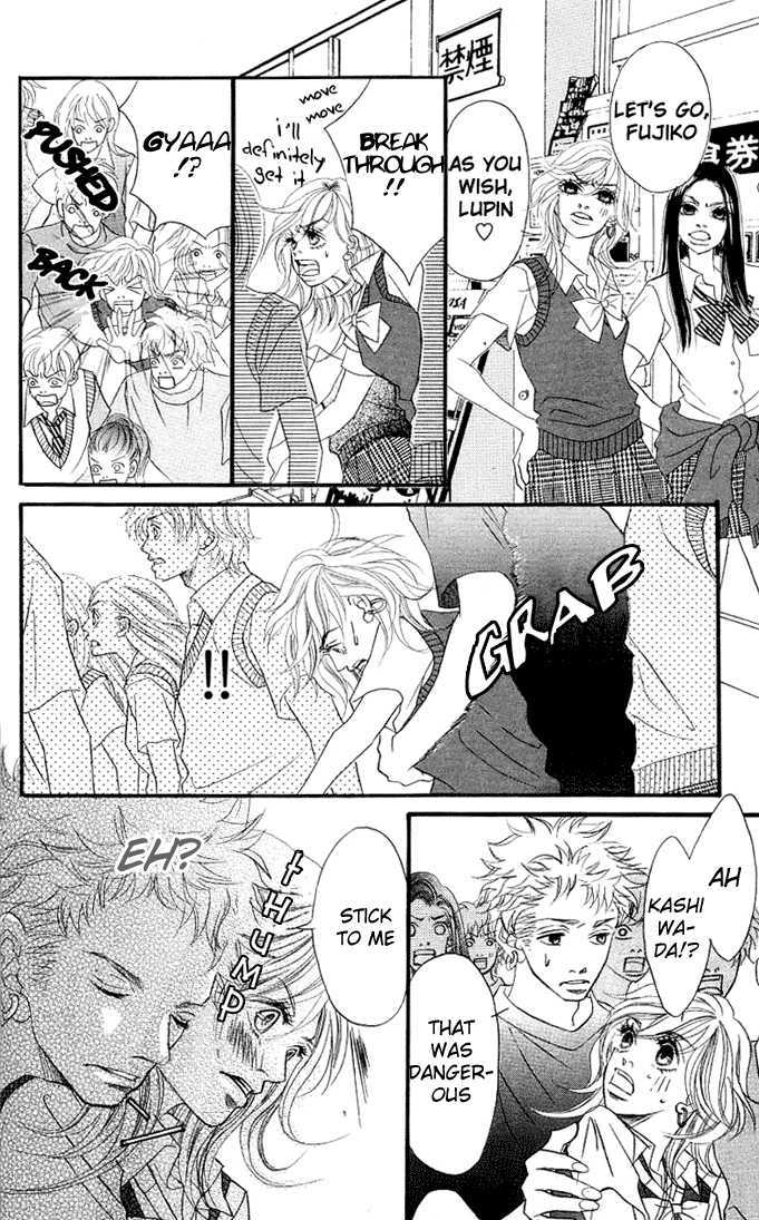 17-Sai Chapter 3 page 20 - Chapter 3 : 17 Sai (17 Years Old)