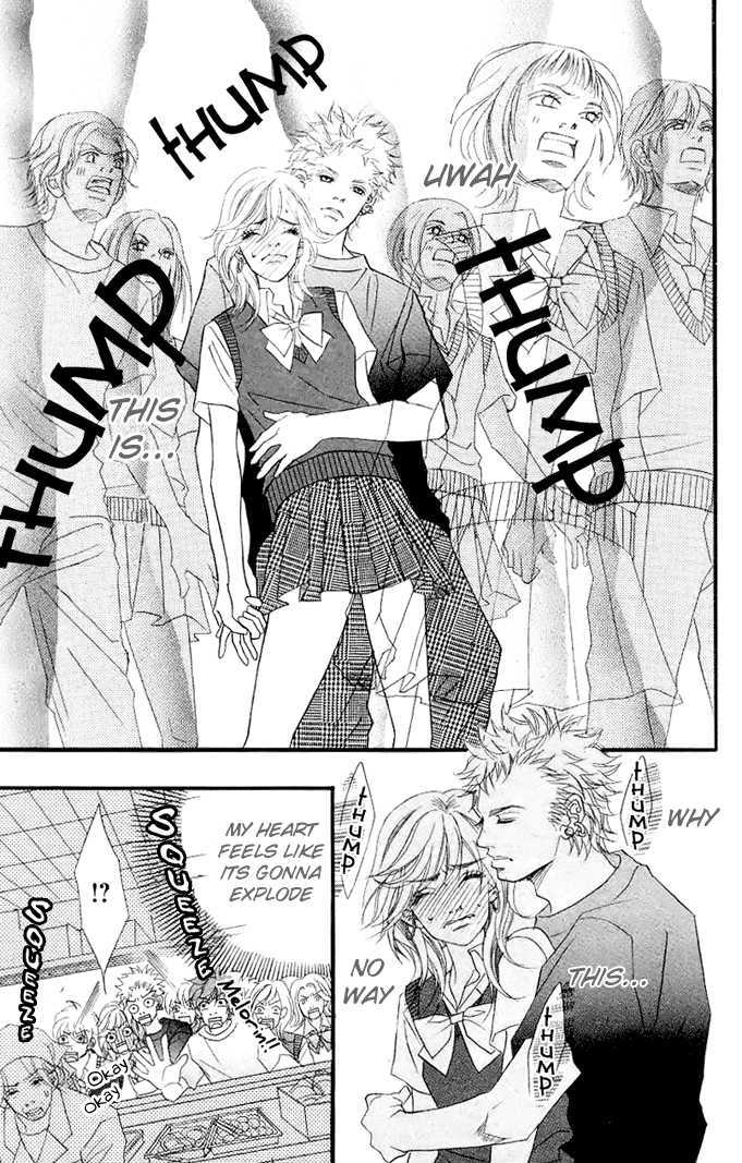 17-Sai Chapter 3 page 21 - Chapter 3 : 17 Sai (17 Years Old)