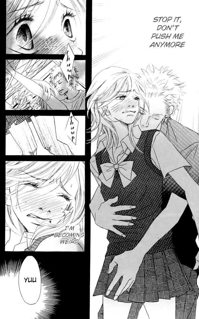 17-Sai Chapter 3 page 22 - Chapter 3 : 17 Sai (17 Years Old)