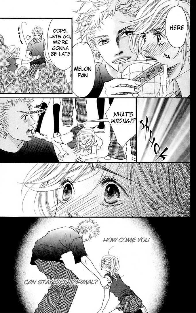 17-Sai Chapter 3 page 23 - Chapter 3 : 17 Sai (17 Years Old)